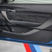性能强化版 BMW M2 Competition 本地上市，售RM627k
