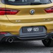 试驾：BMW X2 sDrive20i M Sport，操控不凡的跨界悍将