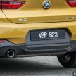 试驾：BMW X2 sDrive20i M Sport，操控不凡的跨界悍将