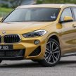 试驾：BMW X2 sDrive20i M Sport，操控不凡的跨界悍将