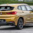 试驾：BMW X2 sDrive20i M Sport，操控不凡的跨界悍将