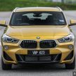 试驾：BMW X2 sDrive20i M Sport，操控不凡的跨界悍将