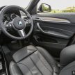 试驾：BMW X2 sDrive20i M Sport，操控不凡的跨界悍将
