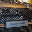 法系豪华SUV DS 7 Crossback 涨价6万，荧幕主机获升级