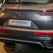法系豪华SUV DS 7 Crossback 涨价6万，荧幕主机获升级
