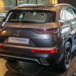 法系豪华SUV DS 7 Crossback 涨价6万，荧幕主机获升级