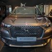 法系豪华SUV DS 7 Crossback 涨价6万，荧幕主机获升级
