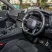 法系豪华SUV DS 7 Crossback 涨价6万，荧幕主机获升级