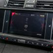法系豪华SUV DS 7 Crossback 涨价6万，荧幕主机获升级