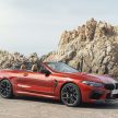 BMW M8 全球首发，双门Coupe与敞篷版两种车型选择