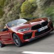 BMW M8 全球首发，双门Coupe与敞篷版两种车型选择