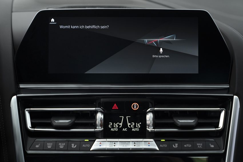 BMW M8 全球首发，双门Coupe与敞篷版两种车型选择 97453