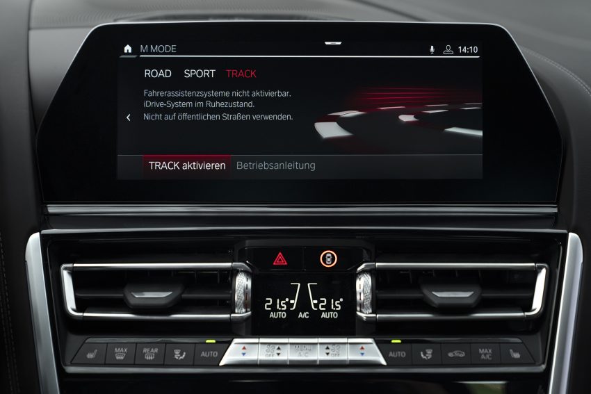 BMW M8 全球首发，双门Coupe与敞篷版两种车型选择 97455