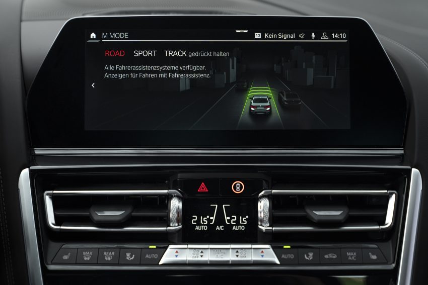 BMW M8 全球首发，双门Coupe与敞篷版两种车型选择 97456