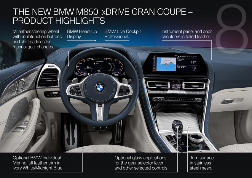 BMW 8系列 Gran Coupe 旗舰四门版跑房正式全球首发 98546