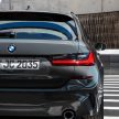 G21 BMW 3 Series Touring 官图发布，实车9月正式亮相