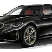 G21 BMW 3 Series Touring 官图发布，实车9月正式亮相