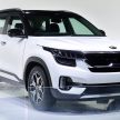 专门针对年轻人市场的入门级SUV，Kia Seltos 全球首发