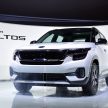 专门针对年轻人市场的入门级SUV，Kia Seltos 全球首发