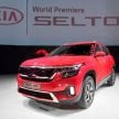 专门针对年轻人市场的入门级SUV，Kia Seltos 全球首发