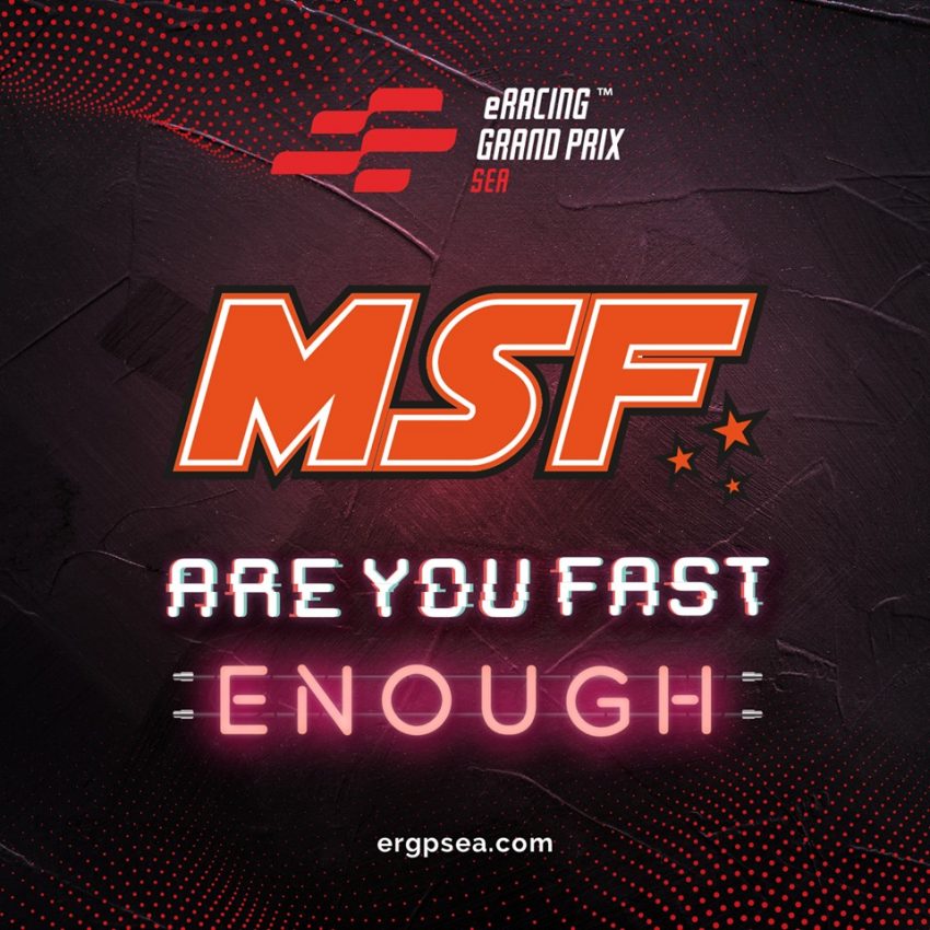 ERacing Grand Prix SEA 加入 MSF 第三轮赛事，开放让电竞赛车迷参赛，胜出者可参加东南亚电竞赛车大奖赛 98771