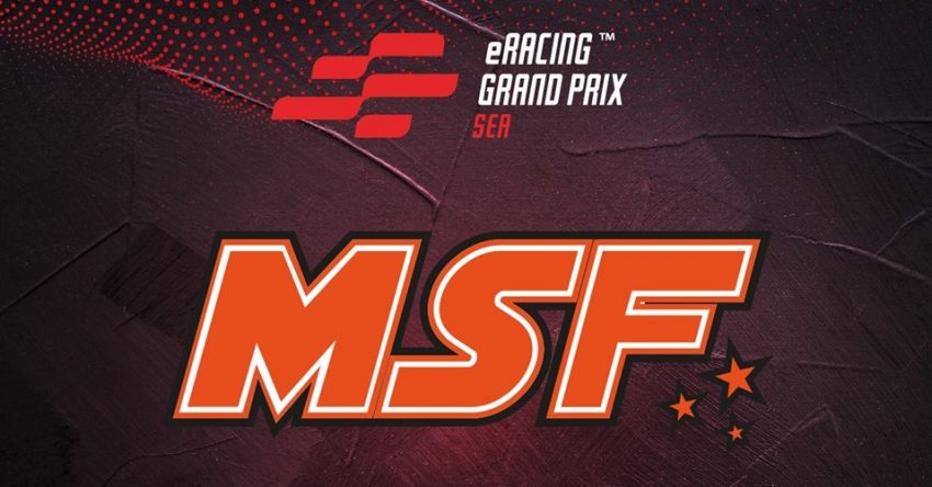 ERacing Grand Prix SEA 加入 MSF 第三轮赛事，开放让电竞赛车迷参赛，胜出者可参加东南亚电竞赛车大奖赛 98773