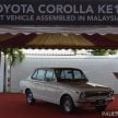 从 1968 年第一辆在本地组装的 KE10 Corolla 一直到今天的新 Yaris，Toyota 庆祝在马来西亚生产汽车的第50周年