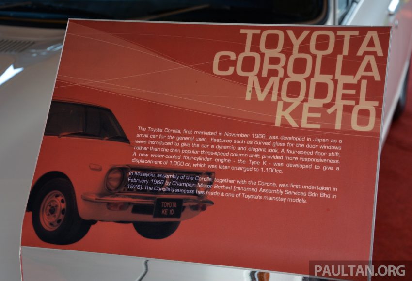 从 1968 年第一辆在本地组装的 KE10 Corolla 一直到今天的新 Yaris，Toyota 庆祝在马来西亚生产汽车的第50周年 98841