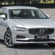 新车试驾: Volvo S90 T5 Momentum, 谁说入门就是阳春?