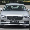 新车试驾: Volvo S90 T5 Momentum, 谁说入门就是阳春?