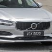 新车试驾: Volvo S90 T5 Momentum, 谁说入门就是阳春?