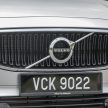 新车试驾: Volvo S90 T5 Momentum, 谁说入门就是阳春?