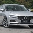 新车试驾: Volvo S90 T5 Momentum, 谁说入门就是阳春?