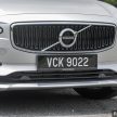 新车试驾: Volvo S90 T5 Momentum, 谁说入门就是阳春?