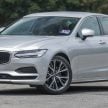 新车试驾: Volvo S90 T5 Momentum, 谁说入门就是阳春?