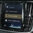 新车试驾: Volvo S90 T5 Momentum, 谁说入门就是阳春?