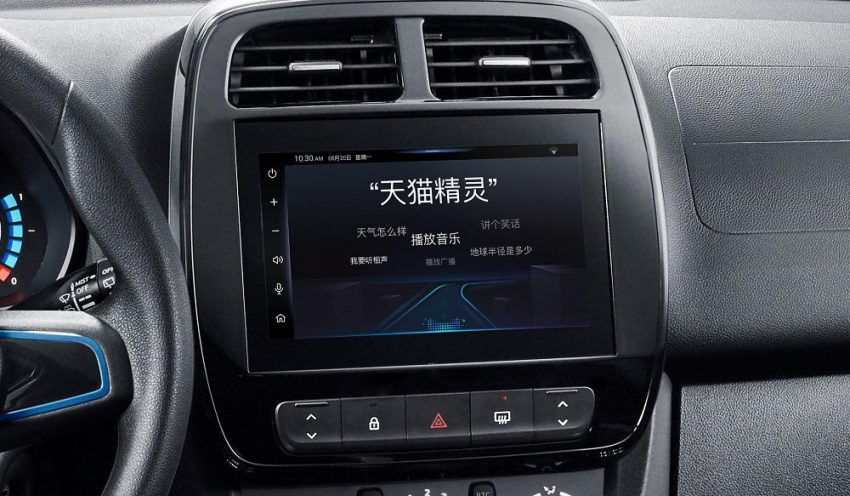 Audi、Renault、Honda 将采用阿里巴巴的智能语音助手 97612