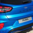 此 PUMA 非彼 PUMA！新小型 SUV Ford PUMA 官图发布