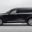 真正的“瑞典坦克”！Volvo XC90 Armoured 防弹车发布