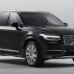 真正的“瑞典坦克”！Volvo XC90 Armoured 防弹车发布