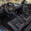 专为北美市场而设，新款 2020 Lotus Evora GT 官图发布