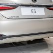 全新一代 Lexus ES 正式在本地上市，售价从RM300k起