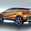 法系入门级跨界SUV，全新一代 Renault Captur 官图发布