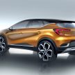 法系入门级跨界SUV，全新一代 Renault Captur 官图发布