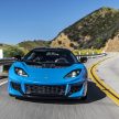 专为北美市场而设，新款 2020 Lotus Evora GT 官图发布