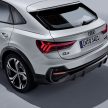 入门级高颜值跑旅！全新 Audi Q3 Sportback 官图释出