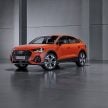 入门级高颜值跑旅！全新 Audi Q3 Sportback 官图释出