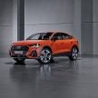 入门级高颜值跑旅！全新 Audi Q3 Sportback 官图释出