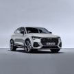 入门级高颜值跑旅！全新 Audi Q3 Sportback 官图释出