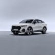 入门级高颜值跑旅！全新 Audi Q3 Sportback 官图释出